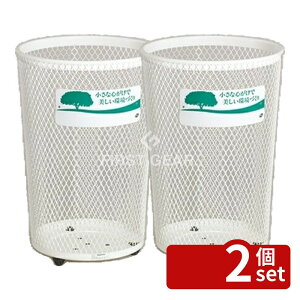 �y2�Z�b�g�z�e�����g(TERAMOTO) �O�����h 430��32 �� DS-196-443-6 [�@�l����] | �S�~�� �S�~�� 65L ���O �S�~�� �Ɩ��p ������ ���� �S�~�� ���� �e�����g �X�^���_�[�h�^�C�v �O�����h�R�[�i�[ ���� 