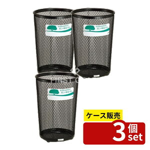 �y������ 3�Z�b�g�z�e�����g(TERAMOTO) �O�����h 430��32 �� DS-196-443-7 [�@�l����] | ������ �e�����g �S�~�� ���O�p �������� �O�����h 430�� �� �s�̃|���� 65L ���g�m�F �Ԗڎd�l ���̓h�� �G�L�X