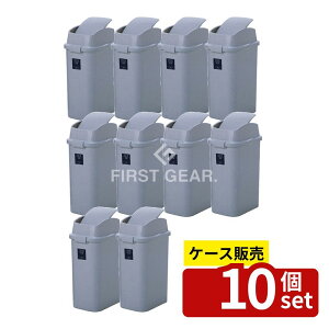 �y������ 10�Z�b�g�z�e�����g(TERAMOTO) �V���� 315�G�R �X�g�[���O���[ DS-218-531-5 [�@�l����] | �S�~�� �e�����g �V���� ���z�� �G�R �|���v���s���� �X�C���O�W ���[ �C���e���A �X�g�[���O