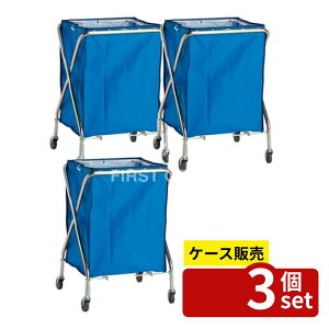 �y������ 3�Z�b�g�z�e�����g(TERAMOTO) �_�X�g�J�[SD (�{��.�܃Z�b�g) �� DS-225-031-3 [�@�l����] | �_�X�g�J�[ �e�����g �܂肽���݃J�[�g �S�~���W�J�[�g �X�`�[���J�[�g �i�C������ �L���X�^�[