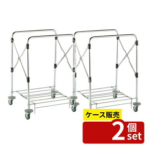�y������ 2�Z�b�g�z�e�����g(TERAMOTO) �X�^���f�B���O�J�[�g(�{��) �� ��75�L���X�^�[�o���p�[�t DS-226-360-0 [�@�l����] | �^���J�[�g �L�����[�J�[�g �� �܂肽���ݎ� �A���� �X�^���f�B���O�J