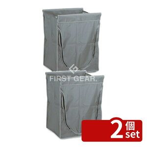 �y2�Z�b�g�z�e�����g(TERAMOTO) �X�^���f�B���O�J�[�g(�֑�E)�D �t�@�X�i�[�t �� DS-226-550-5 [�@�l����] | �X�^���f�B���O�J�[�g �e�����g �^���J�[�g �t�@�X�i�[�t�� ��E �D�F �����^ �܂肽��