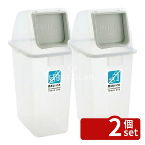 �y2�Z�b�g�z�e�����g(TERAMOTO) ���ʃ��j�o�[�T���y�[��65(�W)������ �v�b�V�� DS-228-622-0 [�@�l����] | ���ʃy�[�� �v�b�V���^�C�v �W ������ 65L ���ʗp�y�[�� �S�~���v�b�V�� �t�^ �v���X�`�b