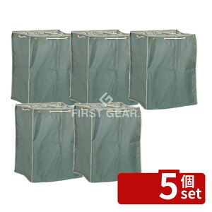 �y5�Z�b�g�z�e�����g(TERAMOTO) BM�_�X�g�J�[ �G�R�֑� �D �� DS-232-710-6 [�@�l����] | BM�_�X�g�J�[ �G�R�^�C�v �_�X�g�J�[ ���T�C�Y �܂̂� �D�F 132L �e�����g �Đ�PET ���ʎ��W �e�� ���ݎ��W �I