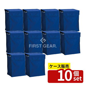 �y������ 10�Z�b�g�z�e�����g(TERAMOTO) BM�_�X�g�J�[ �֑�(�R�ۖh�L) �� �� DS-233-110-3 [�@�l����] | BM�_�X�g�J�[ �֑� �R�ۖh�L �_�X�g�J�[ �֑� �� �S�~�� ���[ �� �t���[�� ���� �ӂ��t ������