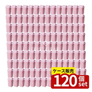 �y������ 120�Z�b�g�z�e�����g(TERAMOTO) �G�R�v���R�[�i�[ �s���N DS-240-300-7 [�@�l����] | �T�j�^���[�{�b�N�X �T�j�^���[ �{�b�N�X �e�����g �s���N ���z�� �Đ��f�� ���^���� ���r�s�g�p 