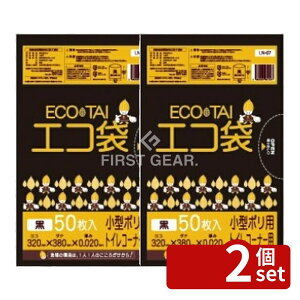 �y2�Z�b�g�z�e�����g(TERAMOTO) ���^�|����LN-07 �� 7L 50���� DS-240-907-0 [�@�l����]