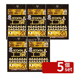 �y5�Z�b�g�z�e�����g(TERAMOTO) ���^�|����LN-22 �� 20L 10���� DS-240-922-0 [�@�l����]