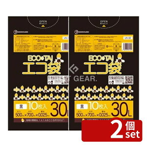 �y2�Z�b�g�z�e�����g(TERAMOTO) ���^�|����LN-32 �� 30L 10���� 0.025×500×700 DS-240-932-0 [�@�l����] | ���ݑ� 30���b�g�� �� �|���� �G�R�� �u���b�N 30L �S�~�� 50x70cm 0.025mm�� 10������ �������p �ƒ�p 