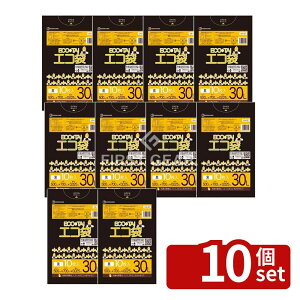 �y10�Z�b�g�z�e�����g(TERAMOTO) ���^�|����LN-32 �� 30L 10���� 0.025×500×700 DS-240-932-0 [�@�l����] | ���ݑ� 30���b�g�� �� �|���� �G�R�� �u���b�N 30L �S�~�� 50x70cm 0.025mm�� 10������ �������p �ƒ�p