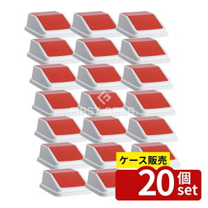 �y������ 20�Z�b�g�z�e�����g(TERAMOTO) �G�R���ʃg���b�V���y�[��W30 �W �� ������S�~ DS-245-202-2 [�@�l����] | �G�R���ʃg���b�V���y�[�� �S�~�� ���ʃy�[�� �e�����g �����p �S�~���� �� �W�t