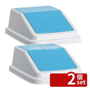 �y2�Z�b�g�z�e�����g(TERAMOTO) �G�R���ʃg���b�V���y�[��W30 �W �� �����Ȃ��S�~ DS-245-203-3 [�@�l����] | �S�~�� �X�C���O �W ���� �W�� �����Ȃ��S�~ �ӂ� �e�����g �G�R�g���b�V���y�[�� �S�~