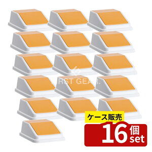 �y������ 16�Z�b�g�z�e�����g(TERAMOTO) �G�R���ʃg���b�V���y�[��W40 �W �� �V���E�G�� DS-245-504-6 [�@�l����] | �G�R�g���b�V���y�[�� ���ʃS�~�� �W �� �V���G�� �I�t�B�X�p �Đ��f�� �X�C���O