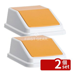 �y2�Z�b�g�z�e�����g(TERAMOTO) �G�R���ʃg���b�V���y�[��W40 �W �� �V���E�G�� DS-245-504-6 [�@�l����] | �G�R�g���b�V���y�[�� ���ʃS�~�� �W �� �V���G�� �I�t�B�X�p �Đ��f�� �X�C���O�t�^ �|