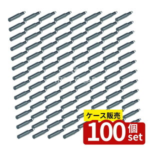 �y������ 100�Z�b�g�z�e�����g(TERAMOTO) �n�C�|�[���p�W���C���g HP-500-405-0 [�@�l����] | �n�C�|�[�� �W���C���g �������| �e�����g �N���[�j���O�c�[�� ���ԃW���C���g �ǖʐ��| �v���p�c�[