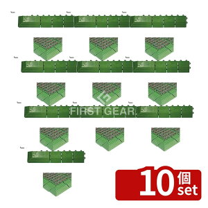 �y10�Z�b�g�z�e�����g(TERAMOTO) �n�[�h�^�[�t�E�i�C����H-30���p �� �p�����X75×375 MR-003-592-1 [�@�l����] | �n�[�h�^�[�t �p�ӂ� ���X �i�C���� ����� �܂Â��h�~ �e�����g �� ���� �v�[���T