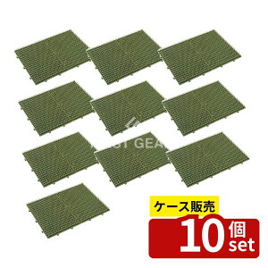 �y������ 10�Z�b�g�z�e�����g(TERAMOTO) �X�p�C�N�^�[�t �� 450×600 MR-007-020-1 [�@�l����] | �X�p�C�N�^�[�t �X�p�C�N�}�b�g ���o�}�b�g �^�[�t�V�[�g ���փ}�b�g �H������ �}�b�g �� ����|���G