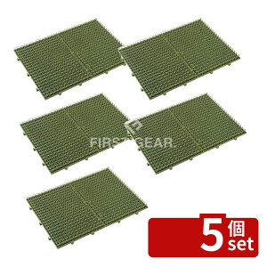 �y5�Z�b�g�z�e�����g(TERAMOTO) �X�p�C�N�^�[�t �� 450×600 MR-007-020-1 [�@�l����] | �X�p�C�N�^�[�t �X�p�C�N�}�b�g ���o�}�b�g �^�[�t�V�[�g ���փ}�b�g �H������ �}�b�g �� ����|���G�`���� 45