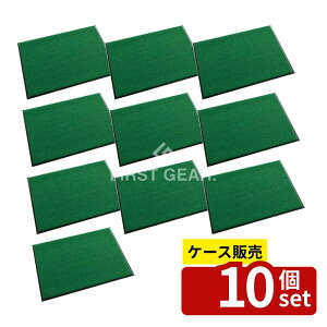 �y������ 10�Z�b�g�z�e�����g(TERAMOTO) �j���[�g���r�A�� �� 750×900 MR-034-242-1 [�@�l����] | �e�����g ���o�}�b�g �j���[�g���r�A�� �}�b�g �h���}�b�g �@�l��p 750×900mm �� B.F.C�i�C���� ���