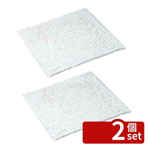 �y2�Z�b�g�z�e�����g(TERAMOTO) �G�R�s�D�z�}�b�g 700×850 MR-040-025-0 [�@�l����] | �G�R�}�b�g �s�D�z�}�b�g �z���}�b�g �z���}�b�g �e�����g�}�b�g �e�����g �G�R�}�b�g �Ɩ��p�}�b�g �~�[�}�b