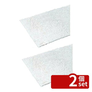 �y2�Z�b�g�z�e�����g(TERAMOTO) �G�R�s�D�z�}�b�g 850×1450 MR-040-035-0 [�@�l����] | �e�����g �z���}�b�g �s�D�z�}�b�g �G�R�}�b�g �z���}�b�g �H��}�b�g �~�[�}�b�g �V���[�Y�}�b�g �o�X�}�b�g