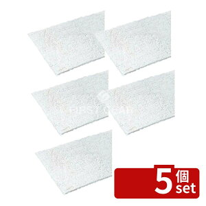 �y5�Z�b�g�z�e�����g(TERAMOTO) �G�R�s�D�z�}�b�g 850×1450 MR-040-035-0 [�@�l����] | �e�����g �z���}�b�g �s�D�z�}�b�g �G�R�}�b�g �z���}�b�g �H��}�b�g �~�[�}�b�g �V���[�Y�}�b�g �o�X�}�b�g