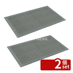 �y2�Z�b�g�z�e�����g(TERAMOTO) �e�����C�����}�b�g �D 900×1500 MR-050-052-5 [�@�l����] | ���O�}�b�g �e�����C�����}�b�g �e�����g �D 900×1500mm �X���[�`��}�b�g �h���}�b�g �G�R�}�b�g EVA�}�b�g