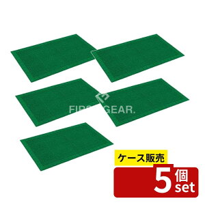 �y������ 5�Z�b�g�z�e�����g(TERAMOTO) �e�����C�����}�b�g �ᑐ 900×1500 MR-050-052-7 [�@�l����] | ���O�}�b�g �e�����C�����}�b�g �e�����g �h����}�b�g �h���}�b�g �h�Ѓ}�b�g �X���[�`��}�b