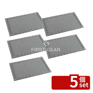 �y5�Z�b�g�z�e�����g(TERAMOTO) �e���G���{�[�}�b�g �D 600×900 MR-052-040-5 [�@�l����] | �e�����g �}�b�g ���O�}�b�g �D �e���G���{�[�}�b�g �y�����Ƃ��}�b�g EVA���� �}�b�g600×900mm �l�H�Ŋ��G 
