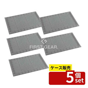 �y������ 5�Z�b�g�z�e�����g(TERAMOTO) �e���G���{�[�}�b�g �D 900×1500 MR-052-052-5 [�@�l����] | �e�����g ���O�}�b�g �e���G���{�[�}�b�g �D 900×1500mm �l�H�� �}�b�g �y�����Ƃ��}�b�g ���|�p�i 