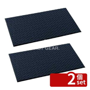 �y2�Z�b�g�z�e�����g(TERAMOTO) �J�V�p�}�b�g ���C���A�[�g �l�C�r�[�u���[ 900×1500 MR-056-046-3 [�@�l����] | �J�V�p�}�b�g �J�}�b�g �z���}�b�g �G���g�����X�}�b�g ���_���}�b�g �l�C�r�[�u��
