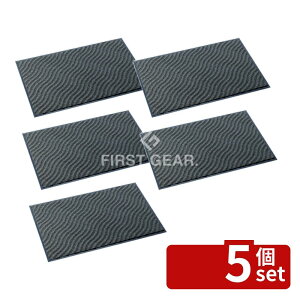 �y5�Z�b�g�z�e�����g(TERAMOTO) �J�V�p�}�b�g �T���h�A�[�g �O���[ 600×900 MR-057-040-5 [�@�l����] | �e�����g �J�V�p�}�b�g �T���h�A�[�g �G���g�����X�}�b�g 600×900mm MR-057-040-5 �O���[ �J�p�}�b