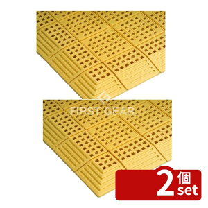 �y2�Z�b�g�z�e�����g(TERAMOTO) �^�b�`�}�b�gII �� 300×300 MR-064-176-5 [�@�l����] | �X�m�R �^�b�`�}�b�g �e�����g �C�G���[ �v�[�� �T�C�h �V�����[�� ���b�J�[���[�� �g�C�� �x�����_ ���C �