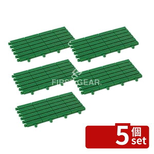 �y5�Z�b�g�z�e�����g(TERAMOTO) �t���[���C���}�b�g �� 150×300 MR-080-072-1 [�@�l����] | �e�����g �t���[���C���}�b�g �y�����Ƃ��}�b�g �W���C���g�}�b�g �y�����Ƃ� �}�b�g 150×300mm ����|���G