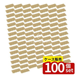 �y������ 100�Z�b�g�z�e�����g(TERAMOTO) �t���[���C���}�b�g �x�[�W�� 150×300 MR-080-072-6 [�@�l����] | �e�����g �t���[���C���}�b�g �x�[�W�� �t���[���C���}�b�g �}�b�g �������}�b�g �H��}
