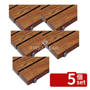 �y5�Z�b�g�z�e�����g(TERAMOTO) �R�ۈ��S�X�m�R(�����i)�ؒ� 600x1200 MR-093-343-9 [�@�l����] | �e�����g �X�m�R �R�� �X�m�R �ؒ� 600mm 1200mm ���b�J�[���[�� �V�����[�� �����i ���x ��v �ގ� �d��