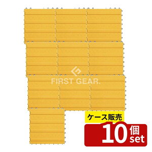 �y������ 10�Z�b�g�z�e�����g(TERAMOTO) �i�C�����u���b�V�� H-25 �U��B 300×300 MR-097-277-0 [�@�l����] | �i�C�����u���b�V�� �_���p�l�� ��p 300×300mm H-25 H-25II �����r�j�[�� ����|���G�`���� 24mm 