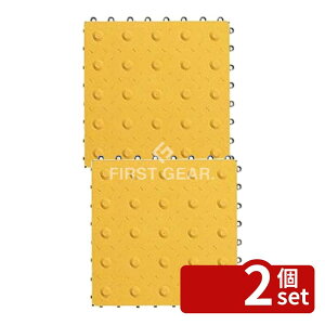 �y2�Z�b�g�z�e�����g(TERAMOTO) �i�C�����u���b�V�� H-25 �x�� 300×300 MR-097-278-0 [�@�l����] | �i�C�����u���b�V�� �x�� �_���p�l�� H-25II �W���C���g ��p 300×300mm �h�� ����|���G�`���� �|����