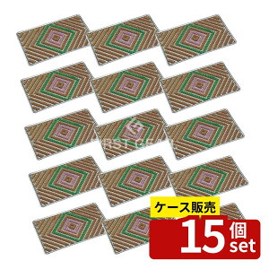 �y������ 15�Z�b�g�z�e�����g(TERAMOTO) �^���|�|�}�b�g 450×750 MR-102-020-9 [�@�l����] | �^���|�|�}�b�g ���փ}�b�g �h�A�}�b�g �Ɩ��p �}�b�g �ᗎ�Ƃ� �y�����Ƃ� �O�p�}�b�g ������}�b�g �X