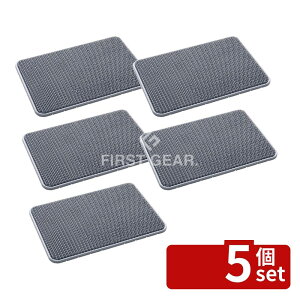 �y5�Z�b�g�z�e�����g(TERAMOTO) ���N�g�[���}�b�g �D 600×874 MR-103-135-5 [�@�l����] | �e�����g�}�b�g ���N�g�[���}�b�g �����}�b�g ���O�}�b�g ���o�}�b�g �h����}�b�g ����~�߃}�b�g �y����