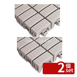 �y2�Z�b�g�z�e�����g(TERAMOTO) �G�RTK�u���b�N�X�m�R ���C�g�O���[ 450×100 MR-110-073-6 [�@�l����] | �G�RTK�u���b�N �X�m�R ���C�g�O���[ ���� DIY ���i �X�m�R�}�b�g �ό� �|���v���s���� �Đ�