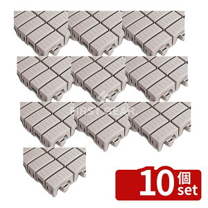 �y10�Z�b�g�z�e�����g(TERAMOTO) �G�RTK�u���b�N�X�m�R ���C�g�O���[ 450×100 MR-110-073-6 [�@�l����] | �G�RTK�u���b�N �X�m�R ���C�g�O���[ ���� DIY ���i �X�m�R�}�b�g �ό� �|���v���s���� �Đ�