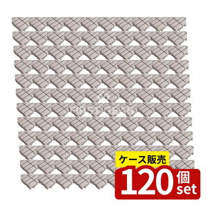 �y������ 120�Z�b�g�z�e�����g(TERAMOTO) �G�RTK�u���b�N�X�m�R ���C�g�O���[ 450×100 MR-110-073-6 [�@�l����] | �G�RTK�u���b�N �X�m�R ���C�g�O���[ ���� DIY ���i �X�m�R�}�b�g �ό� �|���v���s