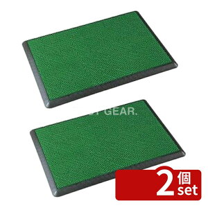 �y2�Z�b�g�z�e�����g(TERAMOTO) ���ۃ}�b�g 695×995 MR-120-300-0 [�@�l����] | ���ۃ}�b�g �e�����g �}�b�g ���یC�� ���ۃV�X�e�� ���ۗp�i �@�l��p �}�b�g���� ���o�}�b�g �C�ꏜ�� ���ۃX�v��