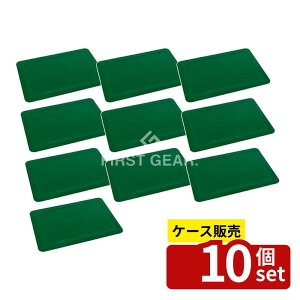 �y������ 10�Z�b�g�z�e�����g(TERAMOTO) �S���}�b�g�t���[�� 720×1320 MR-123-443-0 [�@�l����] | �S���}�b�g �t���[�� �e�����g �N���[�����[�� �S���}�b�g�p 720×1320mm SBR�S�� �Y�Ɨp�}�b�g �t���[
