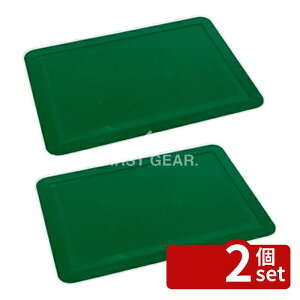 �y2�Z�b�g�z�e�����g(TERAMOTO) �S���}�b�g�t���[�� 720×1320 MR-123-443-0 [�@�l����] | �S���}�b�g �t���[�� �e�����g �N���[�����[�� �S���}�b�g�p 720×1320mm SBR�S�� �Y�Ɨp�}�b�g �t���[���Z�b�g 