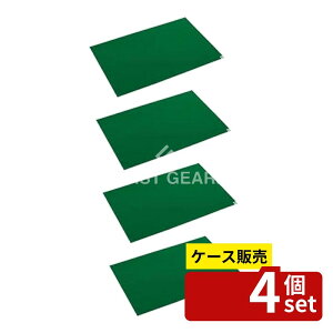 �y������ 4�Z�b�g�z�e�����g(TERAMOTO) �S���}�b�g�V�[�gG �� 60���w 60×90 ��ʗp MR-123-640-1 [�@�l����] | �S���}�b�g �S���V�[�g ���o�}�b�g ����h�~�V�[�g �a�@�p�}�b�g �Ɩ��p�}�b�g �I�t�B