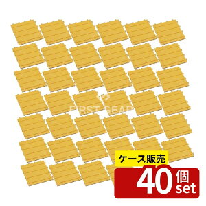 �y������ 40�Z�b�g�z�e�����g(TERAMOTO) �U���p�l�� A���R300×300 MR-135-712-0 [�@�l����] | �U���p�l�� �_���p�l�� �_�X�g�b�v �e�����g MR1357120 ������r�j�[�� 300×300 �T�C�Y 17mm �h�� �p�l�� �p