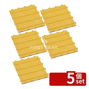 �y5�Z�b�g�z�e�����g(TERAMOTO) �U���p�l�� A���R300×300 MR-135-712-0 [�@�l����] | �U���p�l�� �_���p�l�� �_�X�g�b�v �e�����g MR1357120 ������r�j�[�� 300×300 �T�C�Y 17mm �h�� �p�l�� �p�^ ����