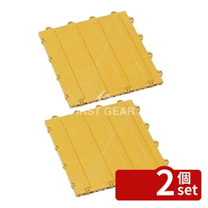 �y2�Z�b�g�z�e�����g(TERAMOTO) �U���p�l�� B�^�e300×300 MR-135-722-0 [�@�l����] | �U���p�l�� �e�����g �_���p�l�� �_�X�g�b�v ������r�j�[�� ���|�p�i ���ޗp�i ���փ}�b�g �@�l���� ������